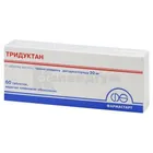 Тридуктан