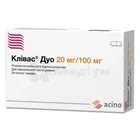 Клівас® Дуо