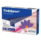 Саффрон®