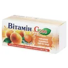 Вітамін C 500
