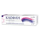 Клофан