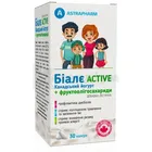 Біалє ACTIVE Канадський йогурт + фруктоолігосахариди