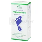 Спрей для ніг Теймурова