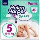 ПІДГУЗНИКИ-ТРУСИКИ ДИТЯЧІ HELEN HARPER