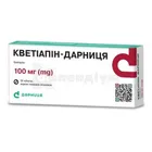 Кветіапін-Дарниця