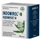 Індомірол®-М