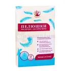 ARBOR VITAE ПЕЛЮШКИ МЕДИЧНІ