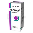 Росемід®