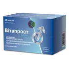 ВІТАПРОСТ КОМБІ