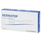 Хелікотер