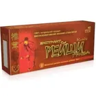 ЕКСТРАКТ ГРИБА РЕЙШІ