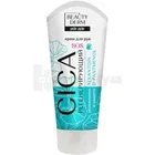 КРЕМ ДЛЯ РУК "REGENERATION" тм BEAUTYDERM