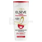 ШАМПУНЬ ДЛЯ ВОЛОССЯ "ELSEVE" тм "L'OREAL PARIS"