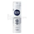 ПІНА ДЛЯ ГОЛІННЯ серії "NIVEA FOR MEN"
