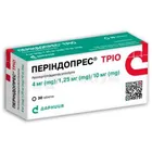 Періндопрес® Тріо