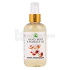 ARBOR VITAE ОЛІЯ МАСАЖНА