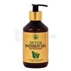 ARBOR VITAE DETOX ГЕЛЬ ДЛЯ ДУШУ