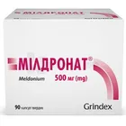 Мілдронат®