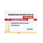 Золедронова кислота-Віста АС