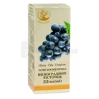 ARBOR VITAE ОЛІЯ КОСМЕТИЧНА