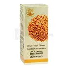 ARBOR VITAE ОЛІЯ КОСМЕТИЧНА