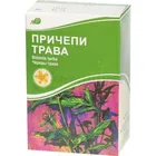 Причепи трава