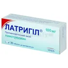 Латригіл®