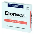 Етол Форт