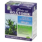 Фіточай "Ключі Здоров'я"
