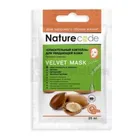 МАСКА ДЛЯ ОБЛИЧЧЯ "NATURE CODE"