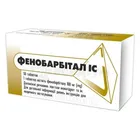 Фенобарбітал ІС
