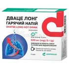 Дваце Лонг гарячий напій
