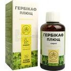 Гербікаф Плющ