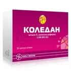 Коледан