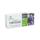 ЕКСТРАКТ ГОРТЕНЗІЇ