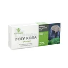 ГОТУ КОЛА ЕКСТРАКТ