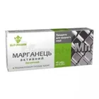 МАРГАНЕЦ-АКТИВНИЙ