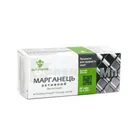 МАРГАНЕЦ-АКТИВНИЙ