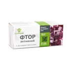 ФТОР-АКТИВНИЙ
