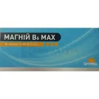 Магній B6 Max