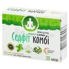 Седфит комбі