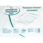 Пелюшки гігієнічні поглинаючі Angelmed light
