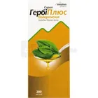 Сироп ГербіПлюс Подорожник Solution Pharm