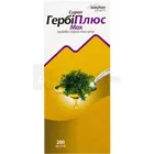 Сироп Гербіон Плющ Ісландський мох Solution Pharm