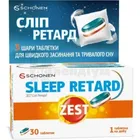 ЗЕСТ СЛІП РЕТАРД