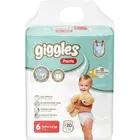 Підгузки-трусики дитячі "Giggles"