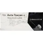 Анти Токсин+