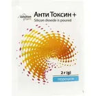 Анти Токсин+