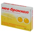 Нео-Бронхол®