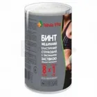 Бинт медичний еластичний стрічковий середньої розтяжності